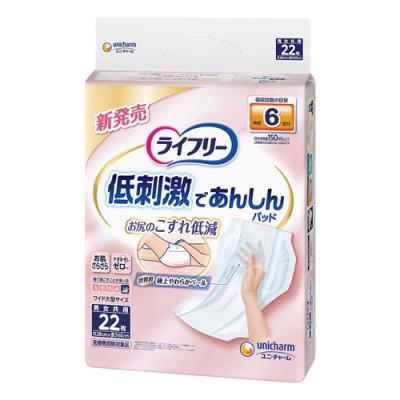 ライフリー お肌に低刺激であんしん尿とりパッド 6回吸収