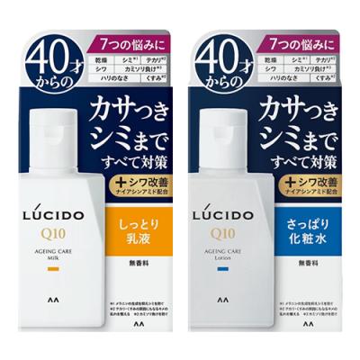 100mL &化粧水 無香料 110mL
