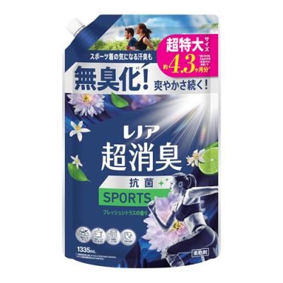 詰め替え用 超特大サイズ  1335mL 