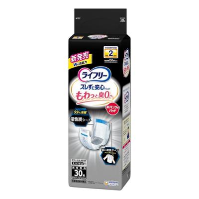 ライフリー ズレずに安心 消臭 紙パンツ専用尿とりパッド 2回吸収