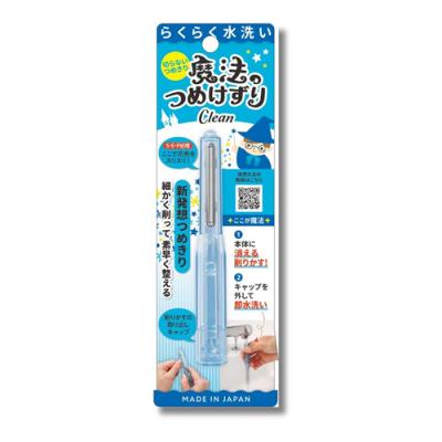魔法のつめけずり Clean 