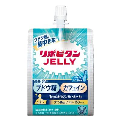 リポビタンゼリーパフォーマンス ラムネ風味
