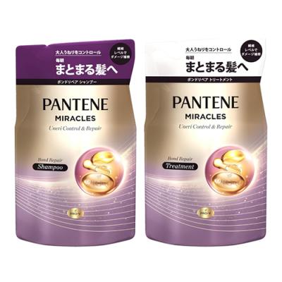 パンテーンミラクルズ ボンドリペアシリーズ シャンプー うねりコントロール&リペア