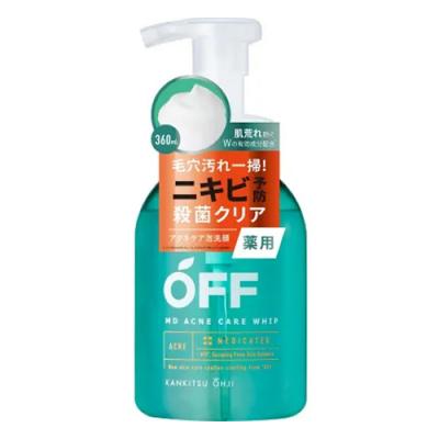 柑橘王子 薬用アクネケアホイップ 