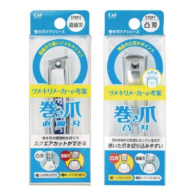 巻き爪用直線刃ツメキリ (KQ2034)