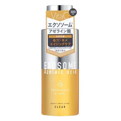Bアンプル エクソリペア 美容原液ローション クリア
