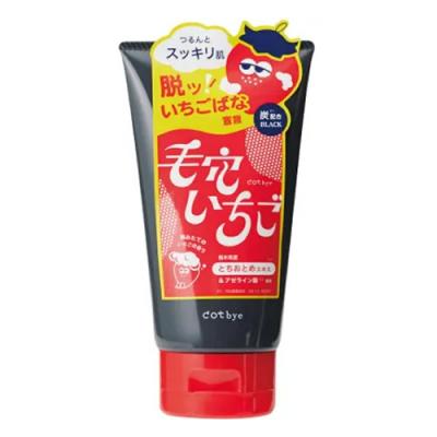 dotbye ドットバイ 毛穴いちご洗顔 ブラック