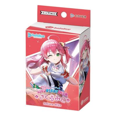hololive ホロライブオフィシャルカードゲーム ライブスタートデッキ さくらみこ