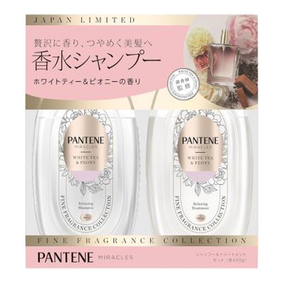 パンテーン ミラクルズ シャンプー ファインフレグランス 