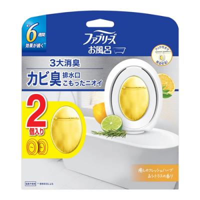7ml × 2個入 