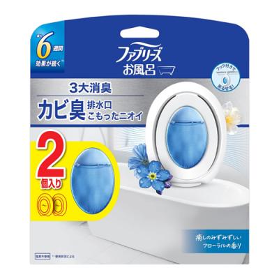 7ml × 2個入 