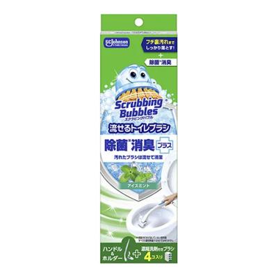 スクラビングバブル 流せるトイレブラシ 除菌消臭プラス アイスミント 本体