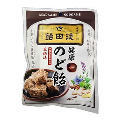浅田飴 のど飴 黒糖味 (個包装)