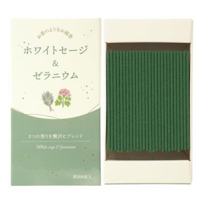 カメヤマ お香のようなお線香 ホワイトセージ&ゼラニウム 
