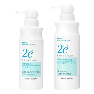 350mL &フェース&ボディーソープ 敏感肌用洗浄料 420mL