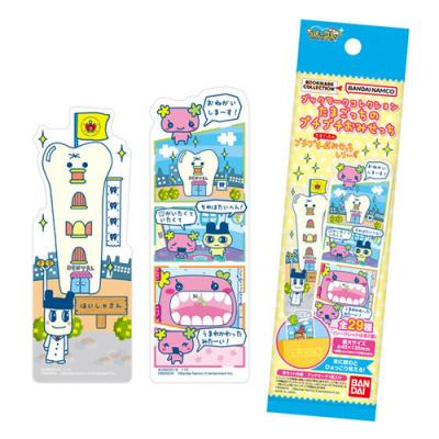 ブックマークコレクション たまごっちのプチプチおみせっち