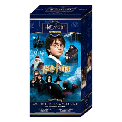 Harry Potter カードゲーム ブースターパック ハリー・ポッターと賢者の石 Part.1