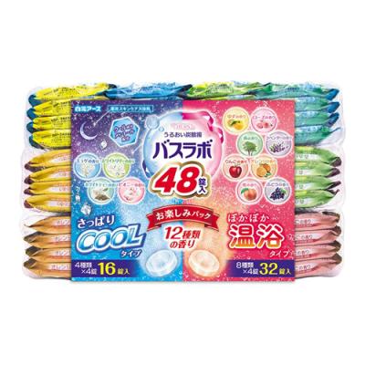 HERSバスラボ クール温浴お楽しみパック