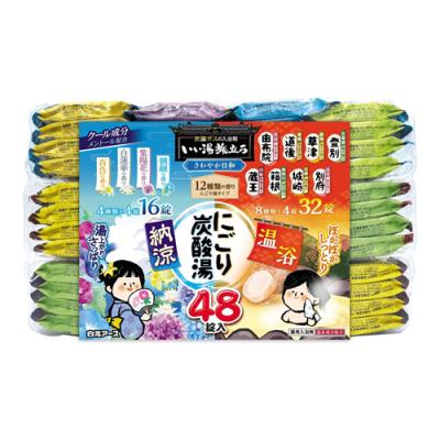 いい湯旅立ち にごり炭酸湯 さわやか日和