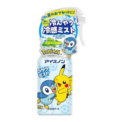アイスノン シャツミスト ミントの香り ポケモンボトル