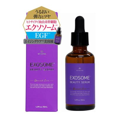 EXOSOME BEAUTY SERUM