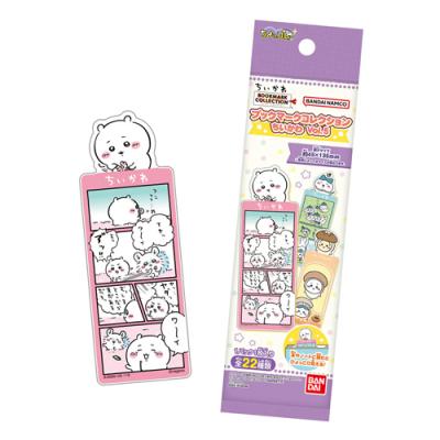 ブックマークコレクション ちいかわ Vol.5