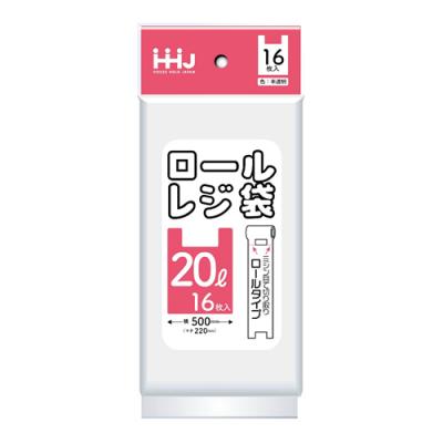 ハウスホールドジャパン ロールタイプレジ袋 半透明