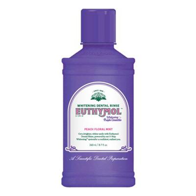EUTHYMOL ユーシモール ホワイトパープルデンタルリンス