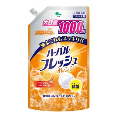 ミツエイ 台所用洗剤 ハーバルフレッシュ オレンジ
