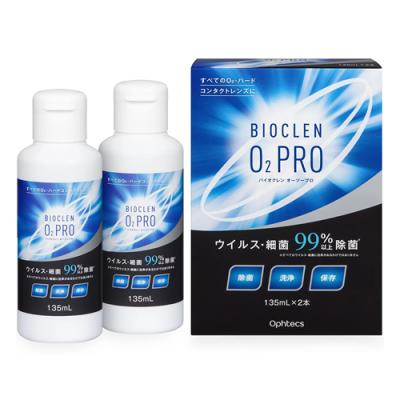オフテクス バイオクレン オーツープロ O2PRO