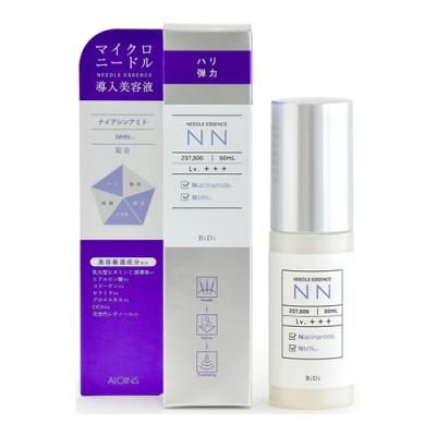 アロインス ビディ ニードルエッセンス NN 美容液 
