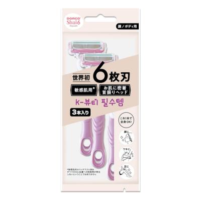DORCO Shai6 ドルコ シャイ6 ディスポ 6枚刃 顔・ボディ用カミソリ