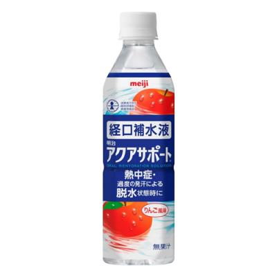 明治アクアサポート 経口補水液 りんご風味