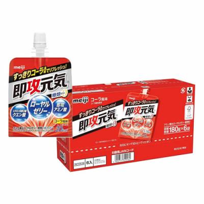 明治 即攻元気ゼリー アミノ酸&ローヤルゼリー 糖類0ゼロ コーラ風味