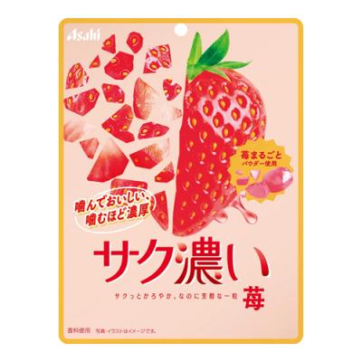 アサヒ フルーツキャンディ サク濃い 苺