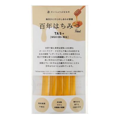 だいじょうぶなもの 百年はちみつ TA5+ スティック