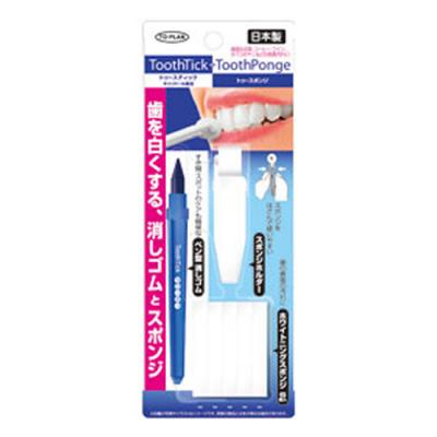 TO-PLAN トゥースティック&スポンジ
