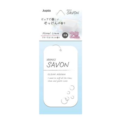 芳香・消臭剤 アロマストサボン プレート フローラルリネン