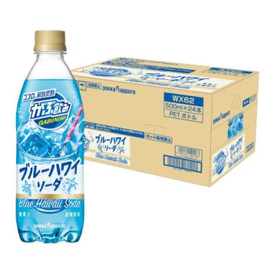 ポッカサッポロ がぶ飲み ブルーハワイソーダ