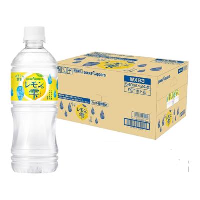 ポッカサッポロ レモンの雫