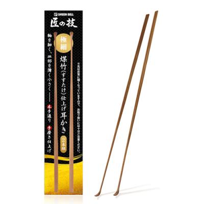 グリーンベル 匠の技 極細 煤竹(すすたけ)仕上げ耳かき