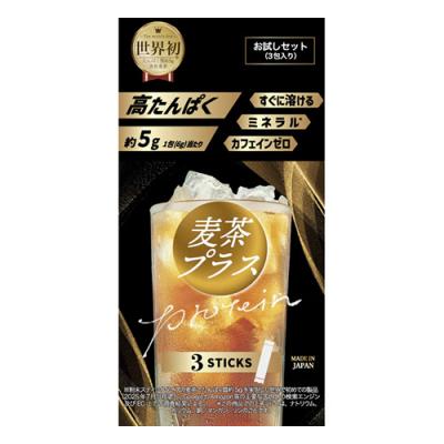 アースカラー 高たんぱく 麦茶プラス 粉末スティック