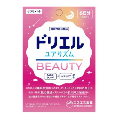 ドリエル ユアリズム ビューティー サプリメント