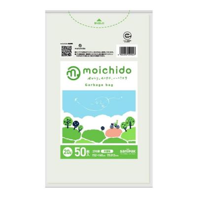 日本サニパック moichido モイチド ゴミ袋 半透明 