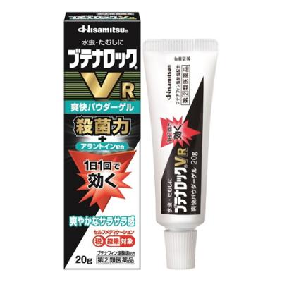 ブテナロックVR爽快パウダーゲル