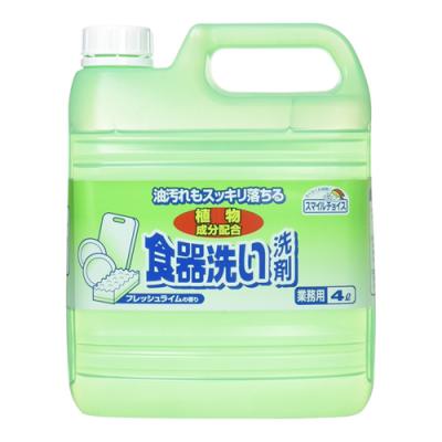 ミツエイ スマイルチョイス 食器洗い洗剤 業務用