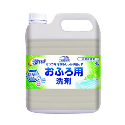 ミツエイ スマイルチョイス おふろ用洗剤 泡タイプ 
