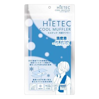 HIETEC ヒエテック 冷感マフラー PCM生地