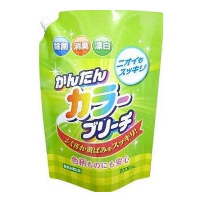 ロケット石鹸 かんたんカラーブリーチ