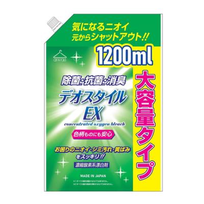 ロケット石鹸 AWAS アワーズ デオスタイルEX詰替用